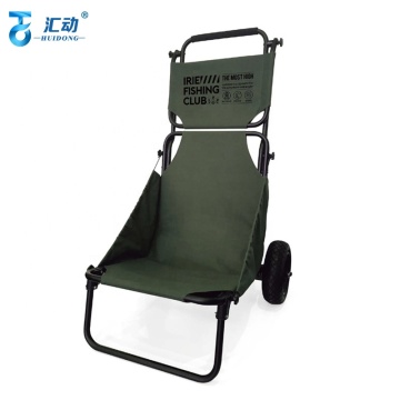 Portable Fishing Trolley Cart for Aluminum Boats, Surf Fishing, Beach Camping & More