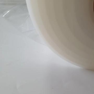 PP+PE transparent heat sealable film