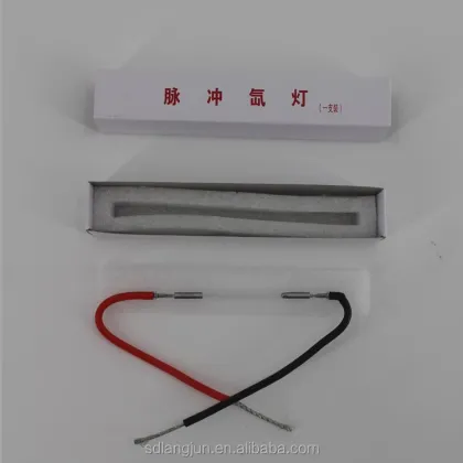 IPL Xenon Lamp Beauty Device