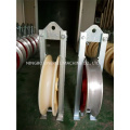 3 Ton Sheave Pulley Blocks