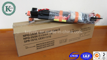 Compatible Drum Unit for Canon GPR-15/NPG-25/C-EVX11