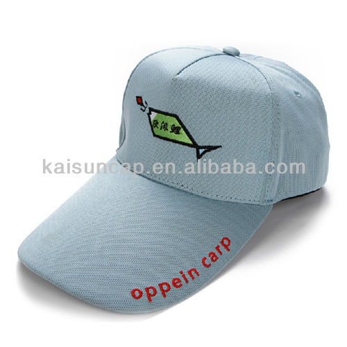 wholesale custom cotton long peak promotion cap