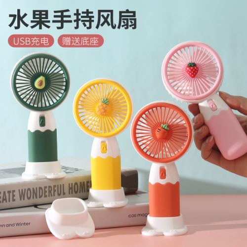 Ventilador portátil recarregável em formato de fruta