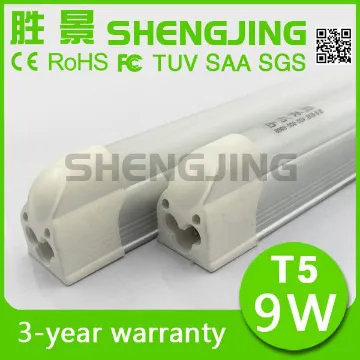 2ft led tube lamp t5,t5 tube 9w