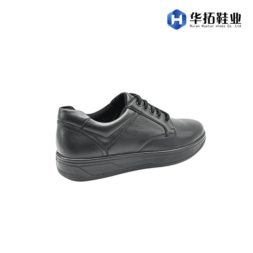 Κομψό καθημερινό ένδυμα για τον σύγχρονο άνδρα