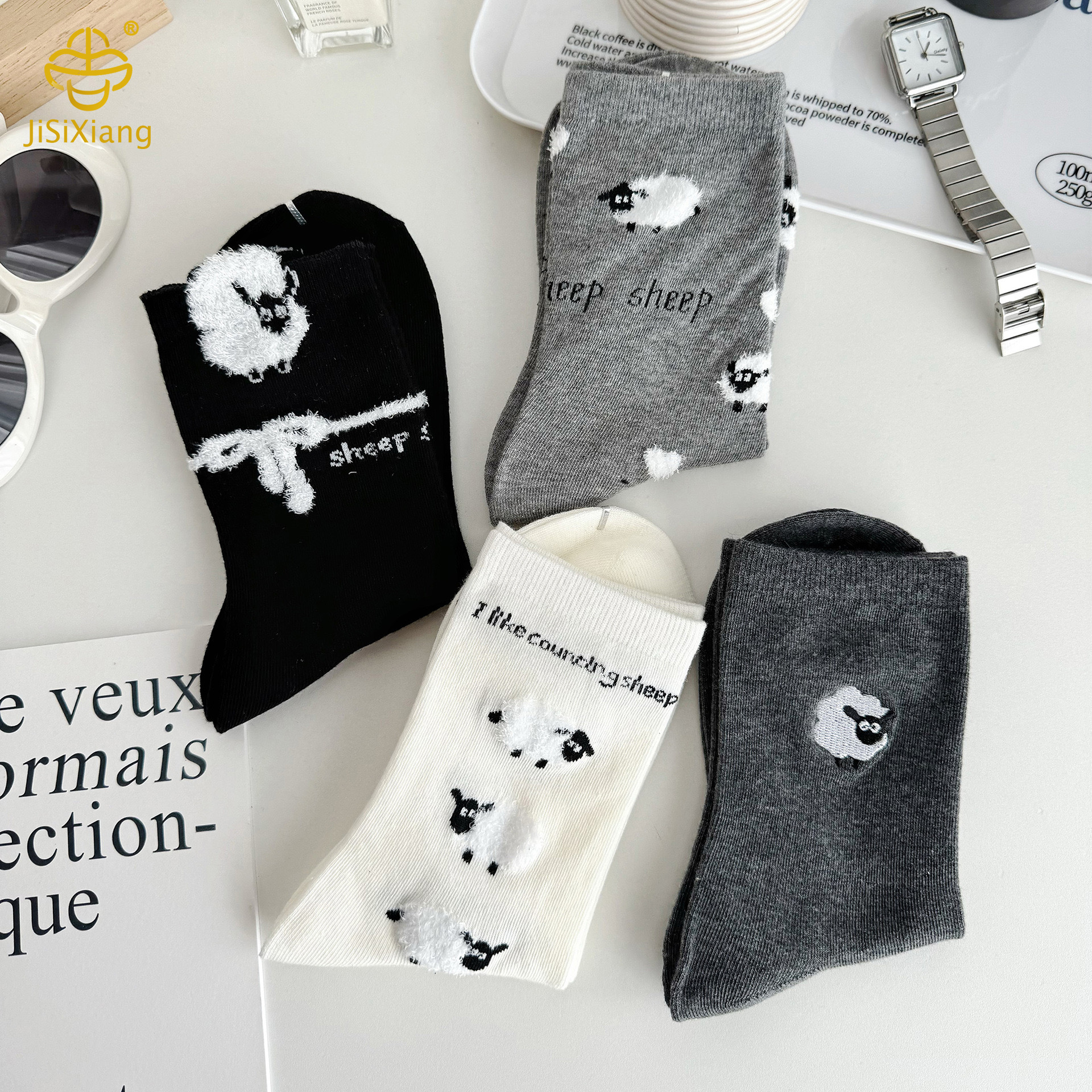 Korean version of sheep sheep socks