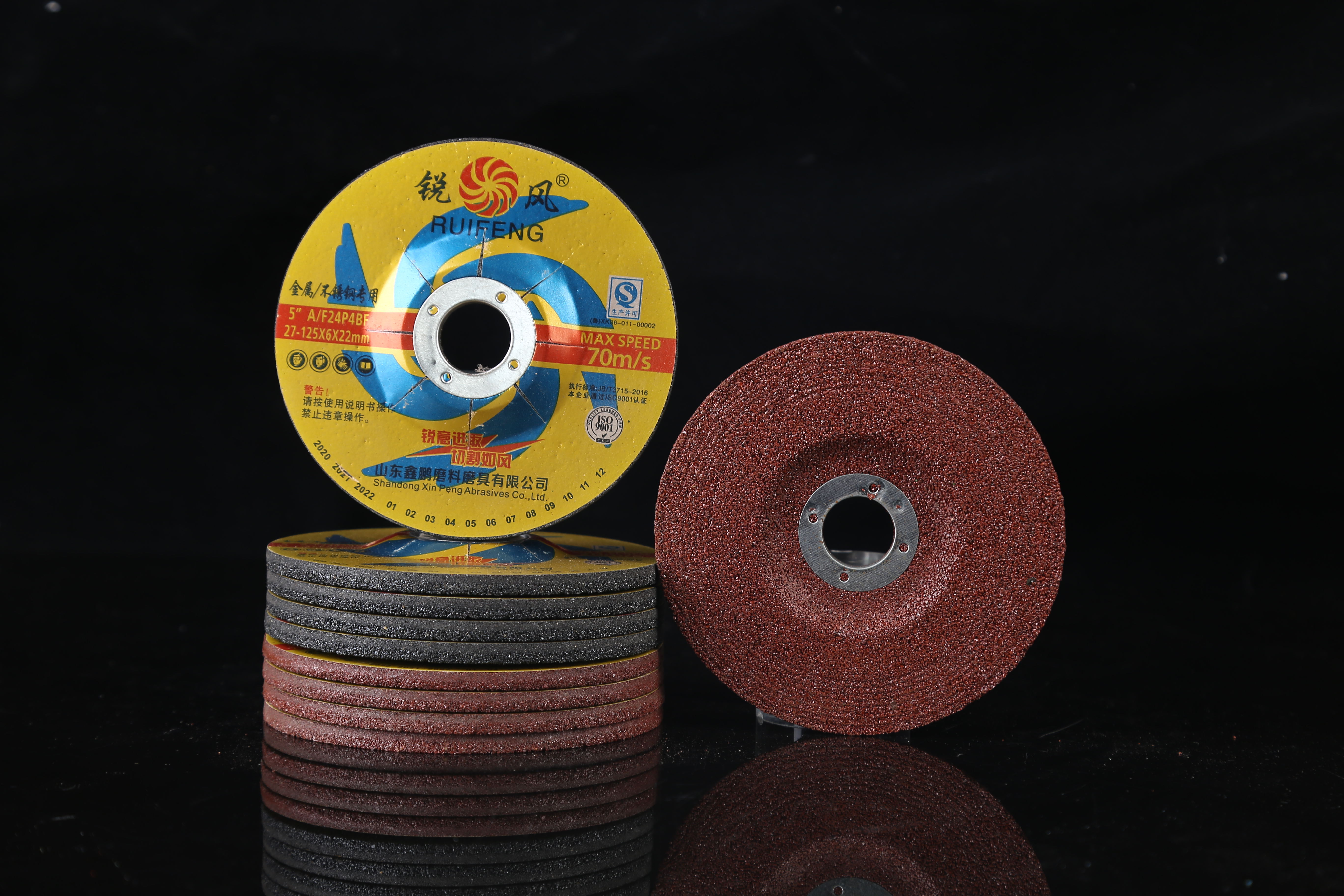 Metal Stainless Steel Cutting Disc for Grinding Wheel