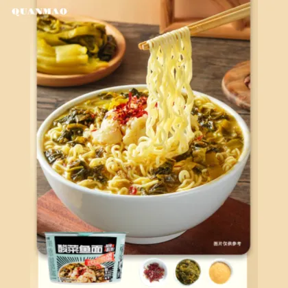 Pickled Cabbage Fish Flavor Instant Noodles Soup Master Instant Noodles – Old Hen Soup & Golden Soup Beef Flavors Sour Soup Flat