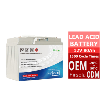 กำหนดเอง 12V 80AH AGM ตะกั่วกรดแบตเตอรี่สำหรับสกูตเตอร์ไฟฟ้าและอื่น ๆ