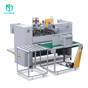 Double Piece Corrugated Carton Stitching Nailing Machine