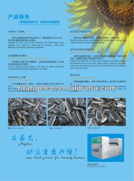 Sunflower Seeds Color Sorter