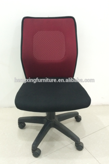office furniture ergonomic computer chair without armrest HX-43