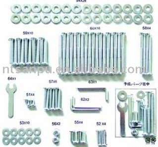 general hardware