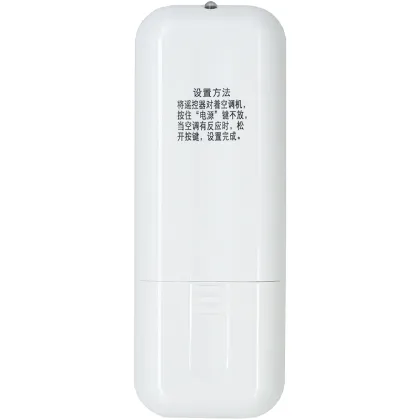 Universal Remote Control for Electrolux Air Conditioner Old Model EAW25FD13CA1