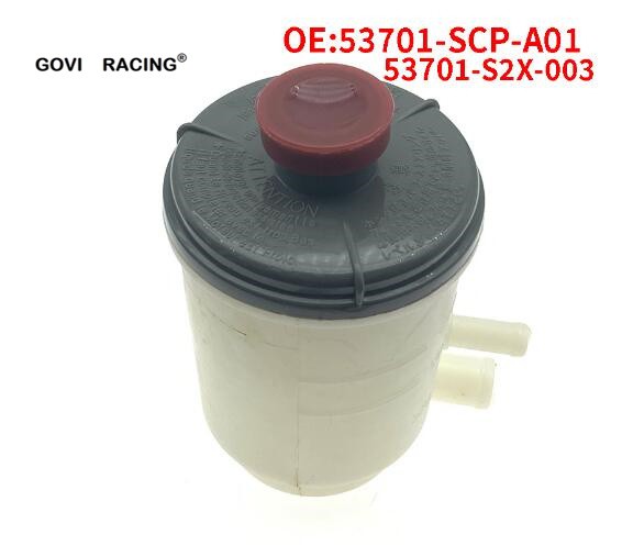 53701-S2X-003