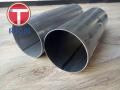 ASTM A513 Carbon Exhaust Pipe