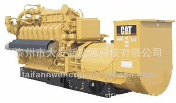 2013 New Energy Taifa Small Power 20KW Natural Gas Generator Set
