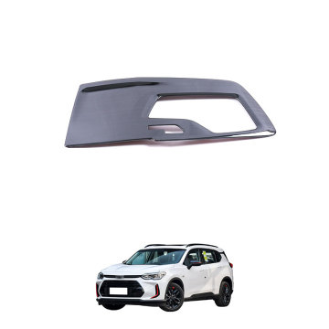 OEM ABS Carbon Fiber Stainless Steel Interior Accessories for 2018 Chevrolet Orlando Shift Panel Trim Frame