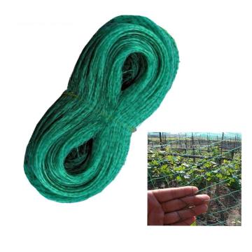 高品質の庭の野菜保護アンチバードネット