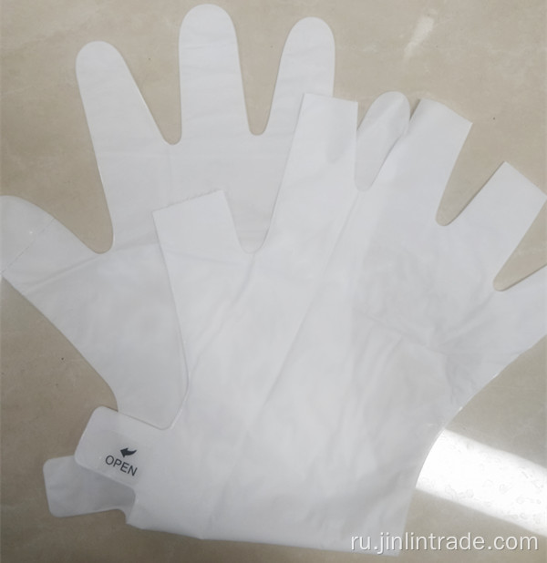 Отбеливающие увлажняющие перчатки Niacinamide Ручные маски