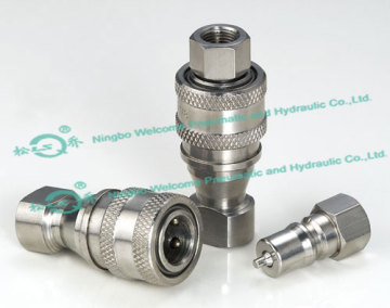 Close Type Hydraulic Coupling (Stainless Steel304)
