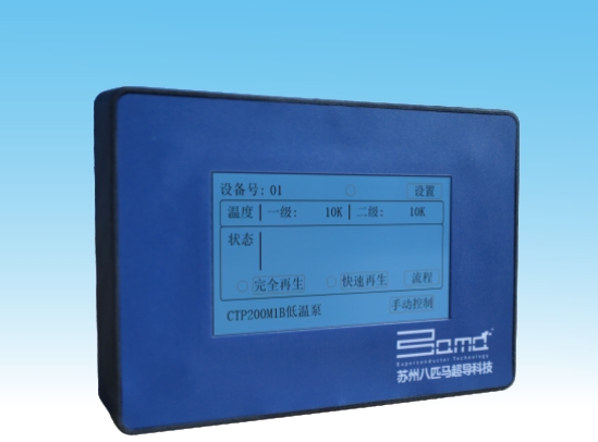 Kryopump Manual Control Panel