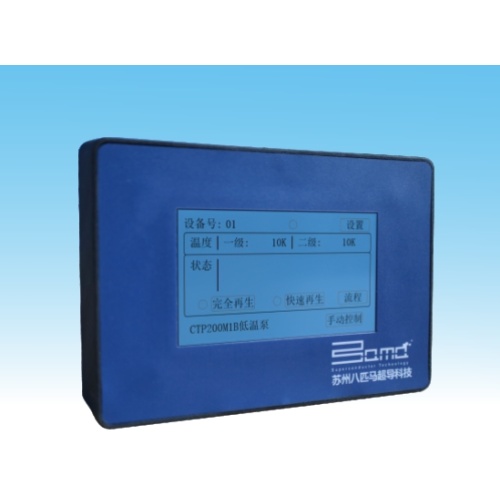 Kryopump Manual Control Panel