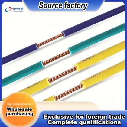 Flexible Multi Strand Copper Core Building Wire