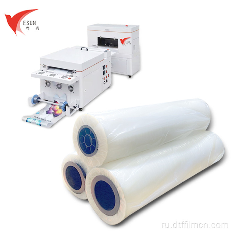 DTF Film Pet Printing Film Roll