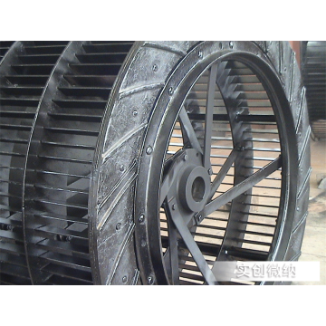 Rotor for Building Materials And Equipment