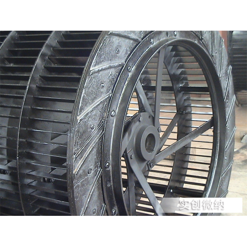 Rotor for Building Materials And Equipment