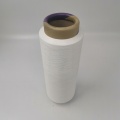 air covered yarn spandex 150d/48f with 40d