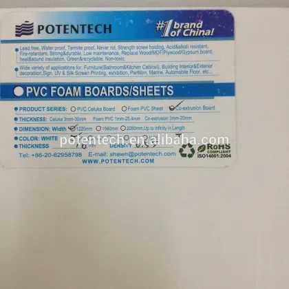 16mm PVC Co-extrusion Foam board