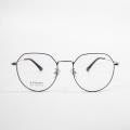 إطار النظارات الفريدة عبر الإنترنت