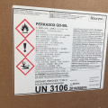 clear liquid epoxy curing agent GB-50L