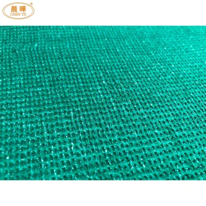 UV Stabilized Green Agro Shade Net Manufacturing Machine