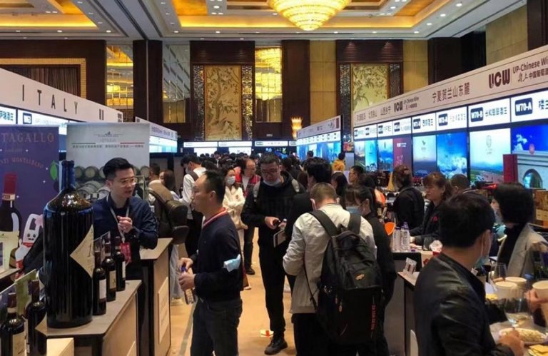 CHINA FOOD & DRINKS FAIR, CHENGDU