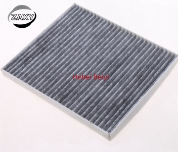 Modern Auto Parts: Feisi Laons Coolpad for Kia K3, Sportage, and Other Vehicles' Air Conditioning Filters
