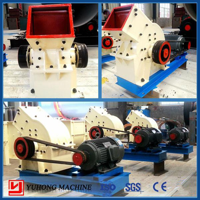 2015 Yuhong Rock Salt Hammer Crusher Hot Selling