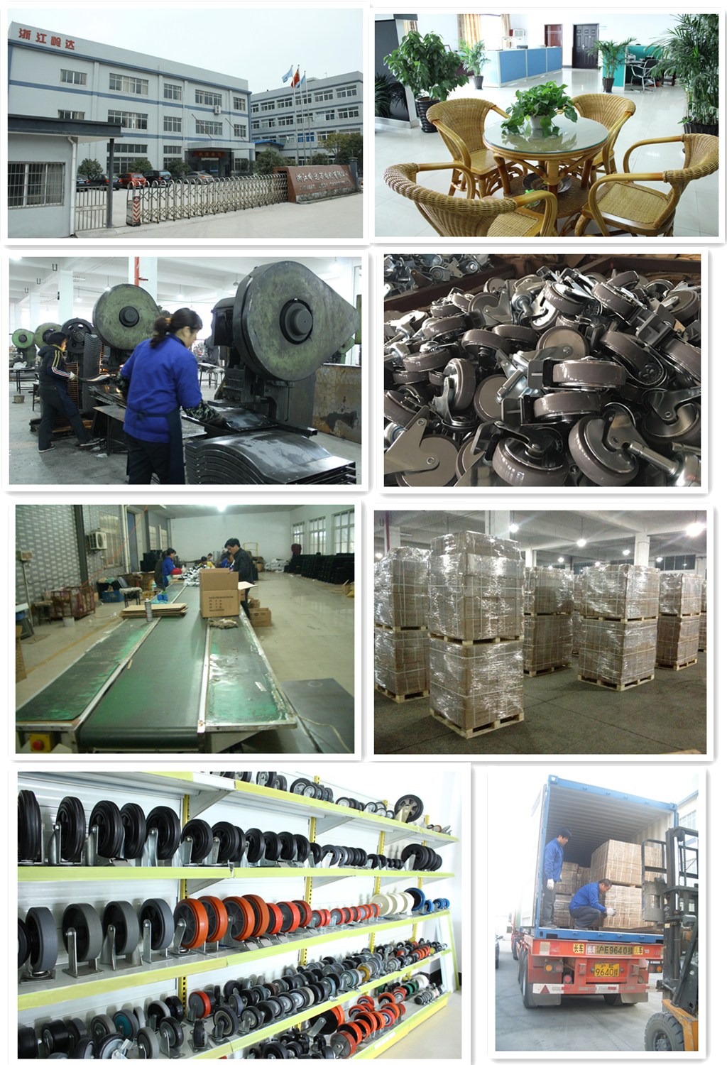 caster factory lingda