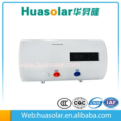 storage type electric water heater
