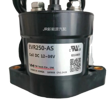 New Energy Contactor: EVR250-AS High Voltage DC Relay for 12-36V Applications
