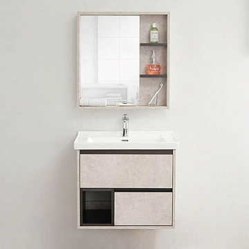 Semplice mobile da bagno montato a parete