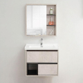 Simple Wall Mounted Bathroom Cabinet