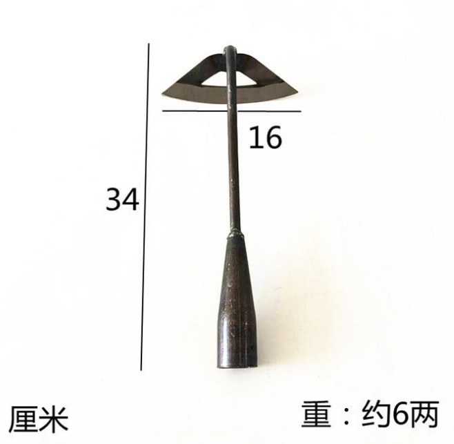 New product Garden Tool Hand Shovel Weed Puller Small Hollow Triangle Hoe Garden Weeding