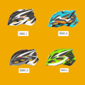 自転車とバイクヘルメット、サイクルヘルメット販売Hb20