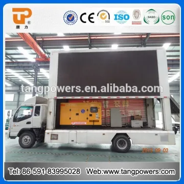 New soundproof LED advertising tractor generator set