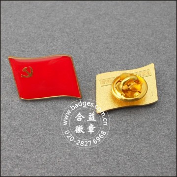 Party Flag Lapel Pin, Custom National Badge (GZHY-LP-028)