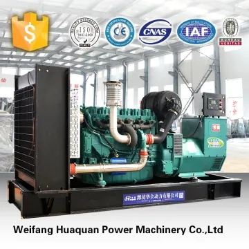 200kw backup diesel electric power plant generator