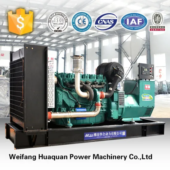 200kw backup diesel electric power plant generator